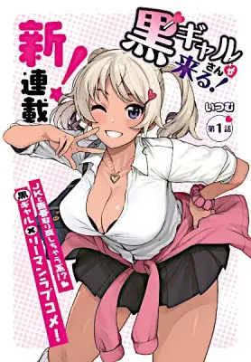 A Black Gyaru Is Coming!
