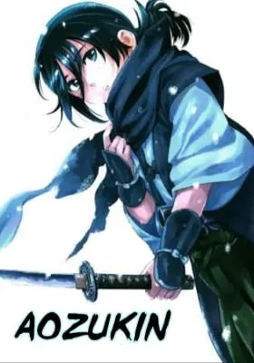 Aozukin