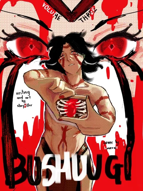 Bushuugi