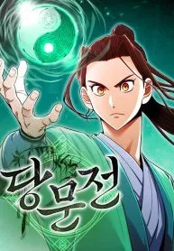 Chronicles of the Tang Sect