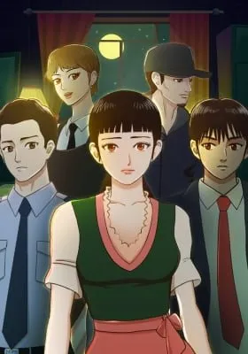 Dalhee's Boarding House