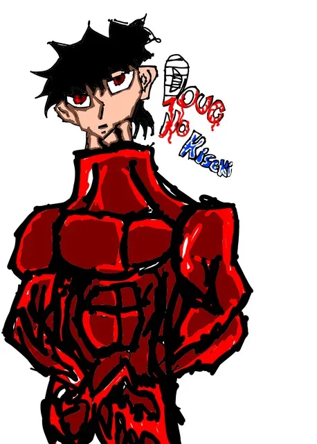 Doug no Kiseki (by Miguel pratti)