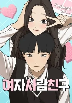 Girlfriend (Lee Sang Dol)