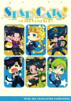 Jojo's Bizarre Adventure - Star Cats! Fast Contact