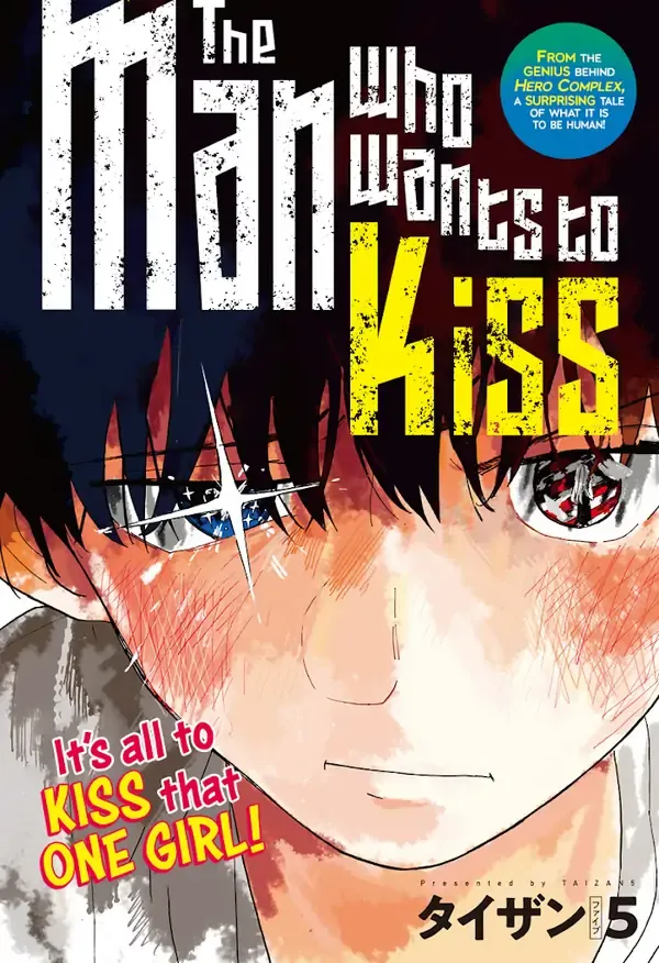 Kisu Shitai Otoko