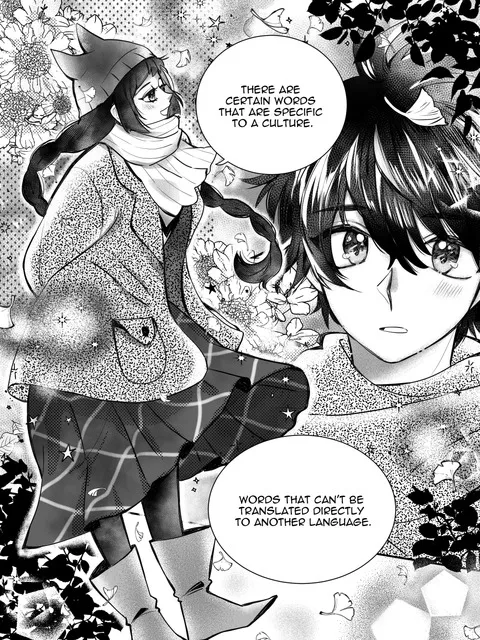 KOMOREBI (short)