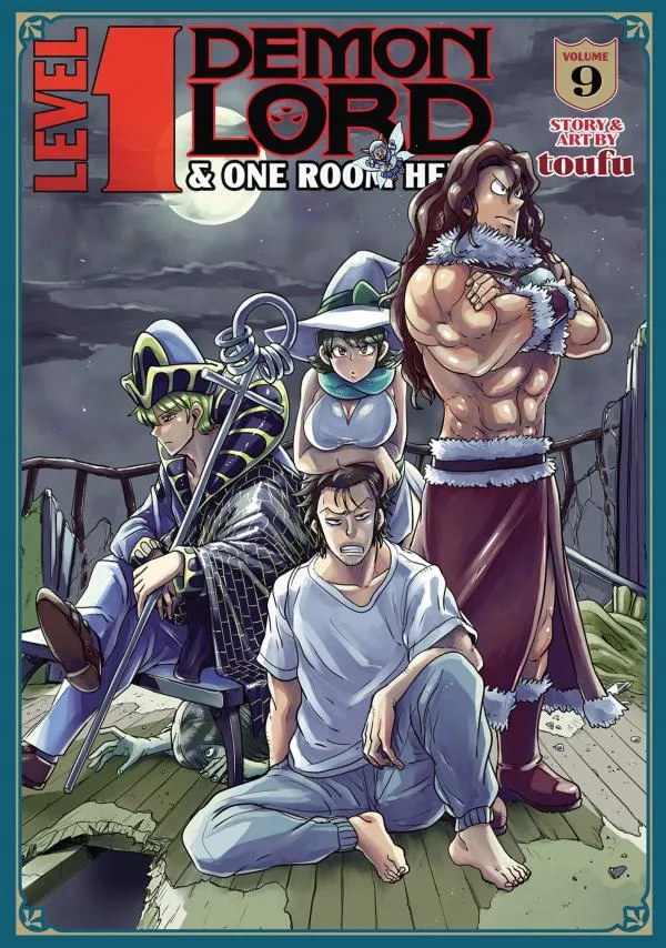 Level 1 Demon Lord & One Room Hero