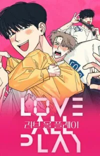 Love All Play (Sanzang)