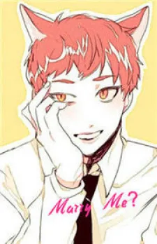 Marry Me? Zinmanga X