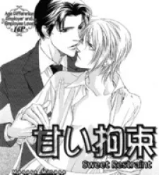 Mijuku na Kareshi