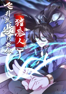 My Ascension Had Failed, So I Had To Become A Demon Hunter Zinmanga X