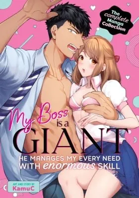 My Boss is a Giant - He Manages My Every Need With Enormous Skill