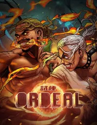 Ordeal (Brent Bristol)