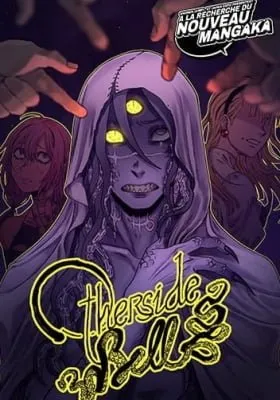Otherside Bell