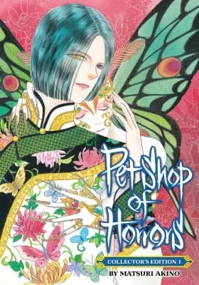 Pet Shop of Horrors - Collector’s Edition
