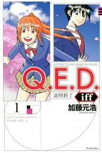 Q.E.D. iff