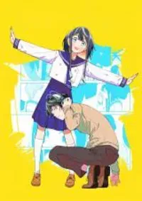 R15+ ja dame desu ka