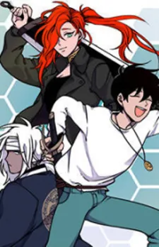 Rpg (Gaechaban)