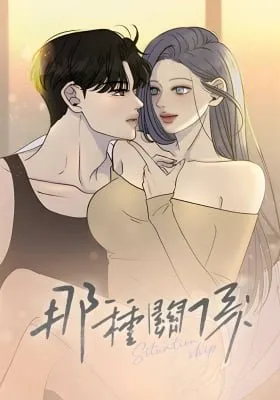 Situationship (Zhu Li)