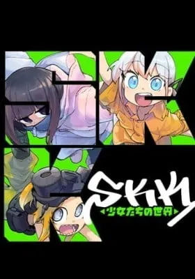 SKK - Shoujo-tachi no Sekai