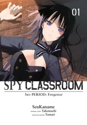 Spy Classroom 3rd Period: Forgetter