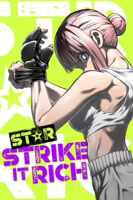 Star: Strike It Rich