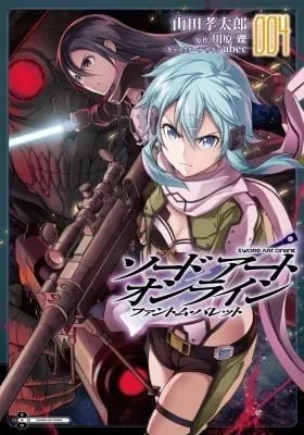 Sword Art Online: Phantom Bullet