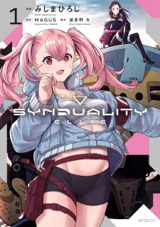Synduality Ellie