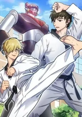 Taekwon High
