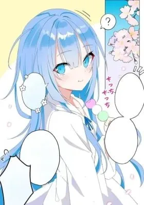 The Professor Becomes a Girl