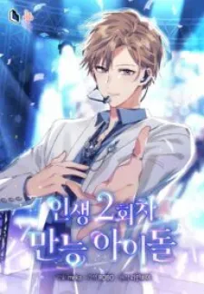 The Second Life Of An All-Rounder Idol Zinmanga X