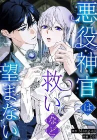 The Villainous Priestess Doesn't Want Salvation