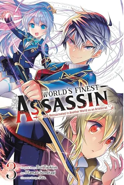 The World's Finest Assassin Gets Reincarnated in Another World