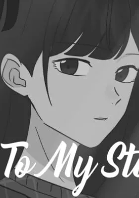 To My Star