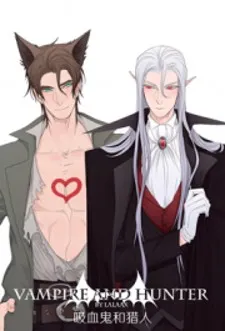 Vampire And Hunter