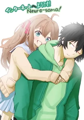 Welcome to the Internet! Neuro-sama!