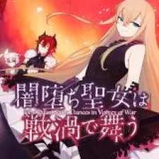 Yami Ochi Seijou Wa Senka De Mau