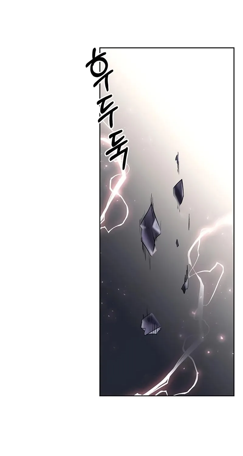 Transcension Academy Zinmanga X Chapter 0 Page 65