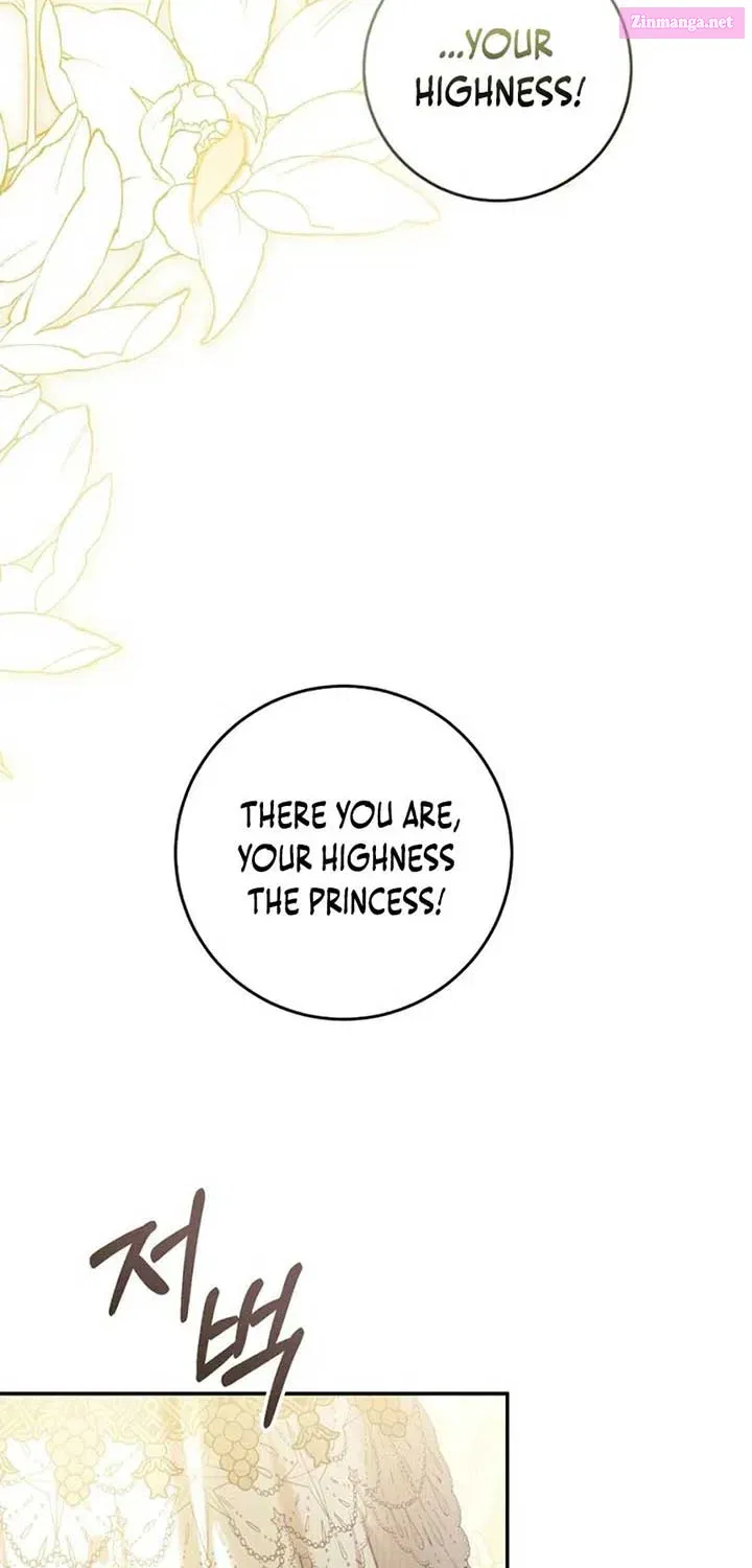 The Villainess Is A Marionette Zinmanga X Chapter 105 Page 44