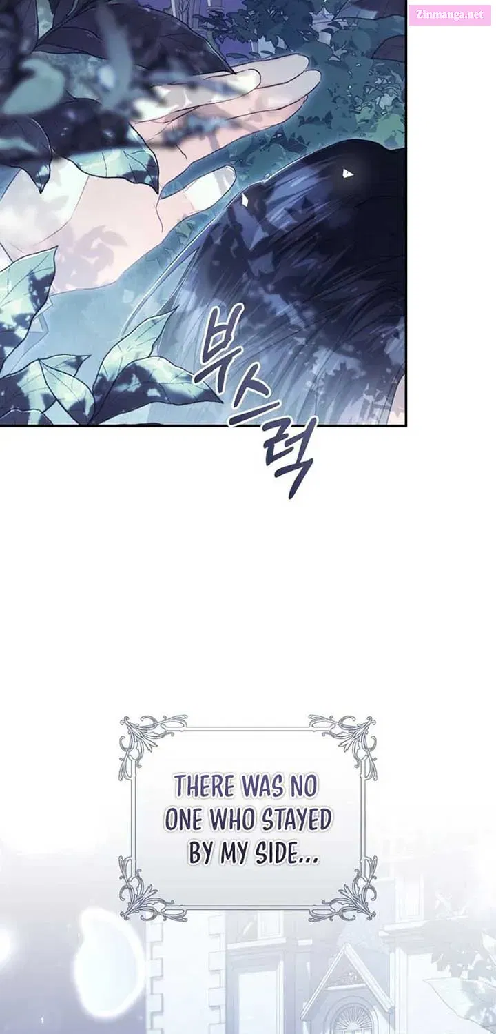 The Villainess Is A Marionette Zinmanga X Chapter 105 Page 76