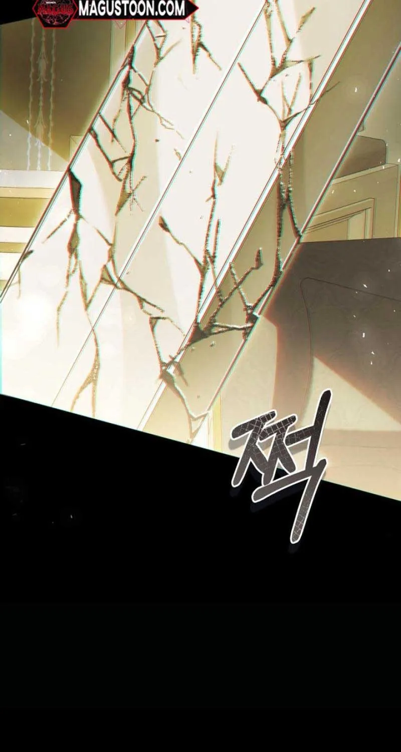 The Villainess Is A Marionette Zinmanga X Chapter 103 Page 93