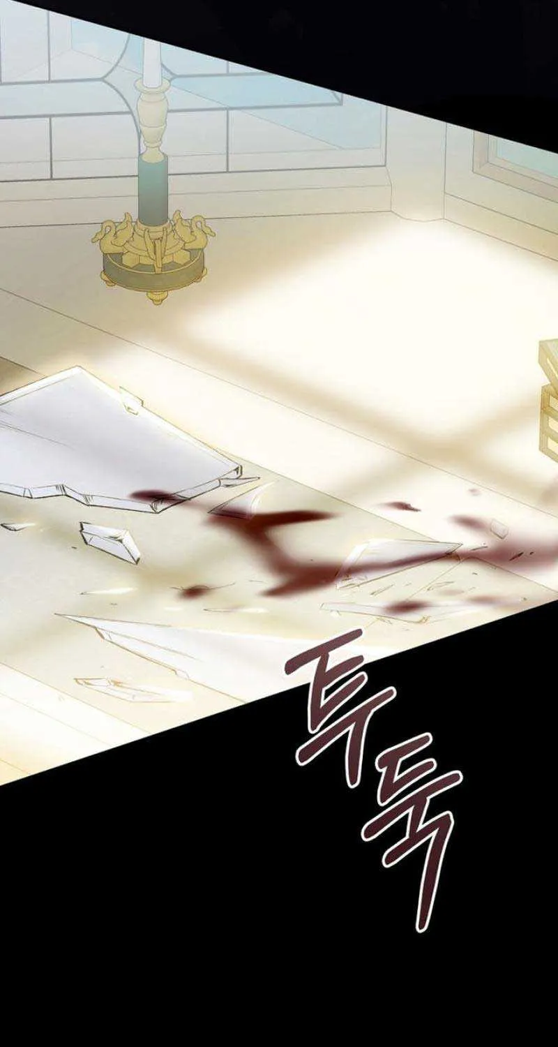 The Villainess Is A Marionette Zinmanga X Chapter 103 Page 99