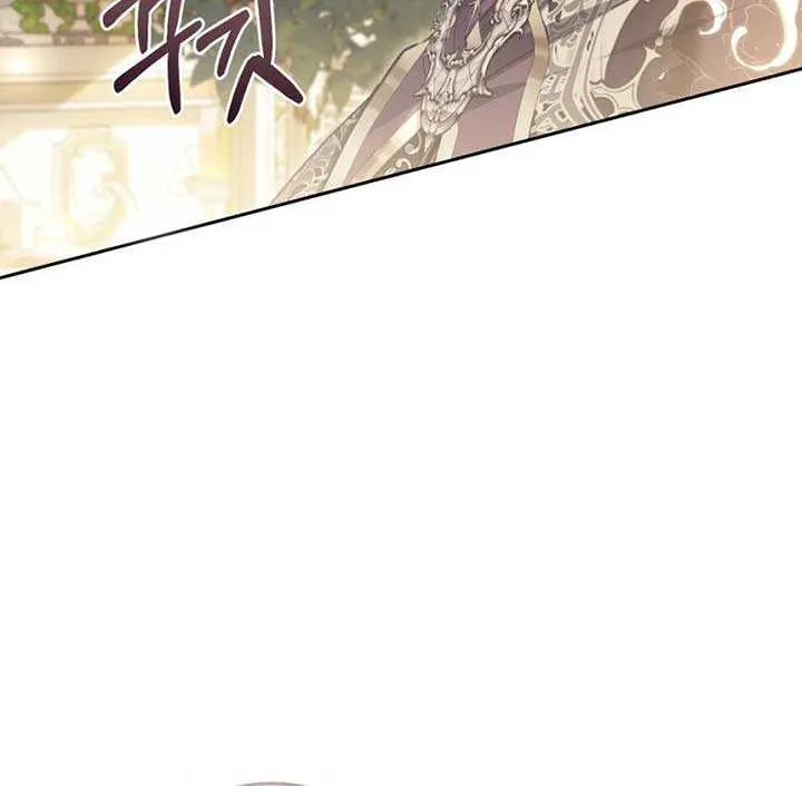 The Villainess Is A Marionette Zinmanga X Chapter 102 Page 63