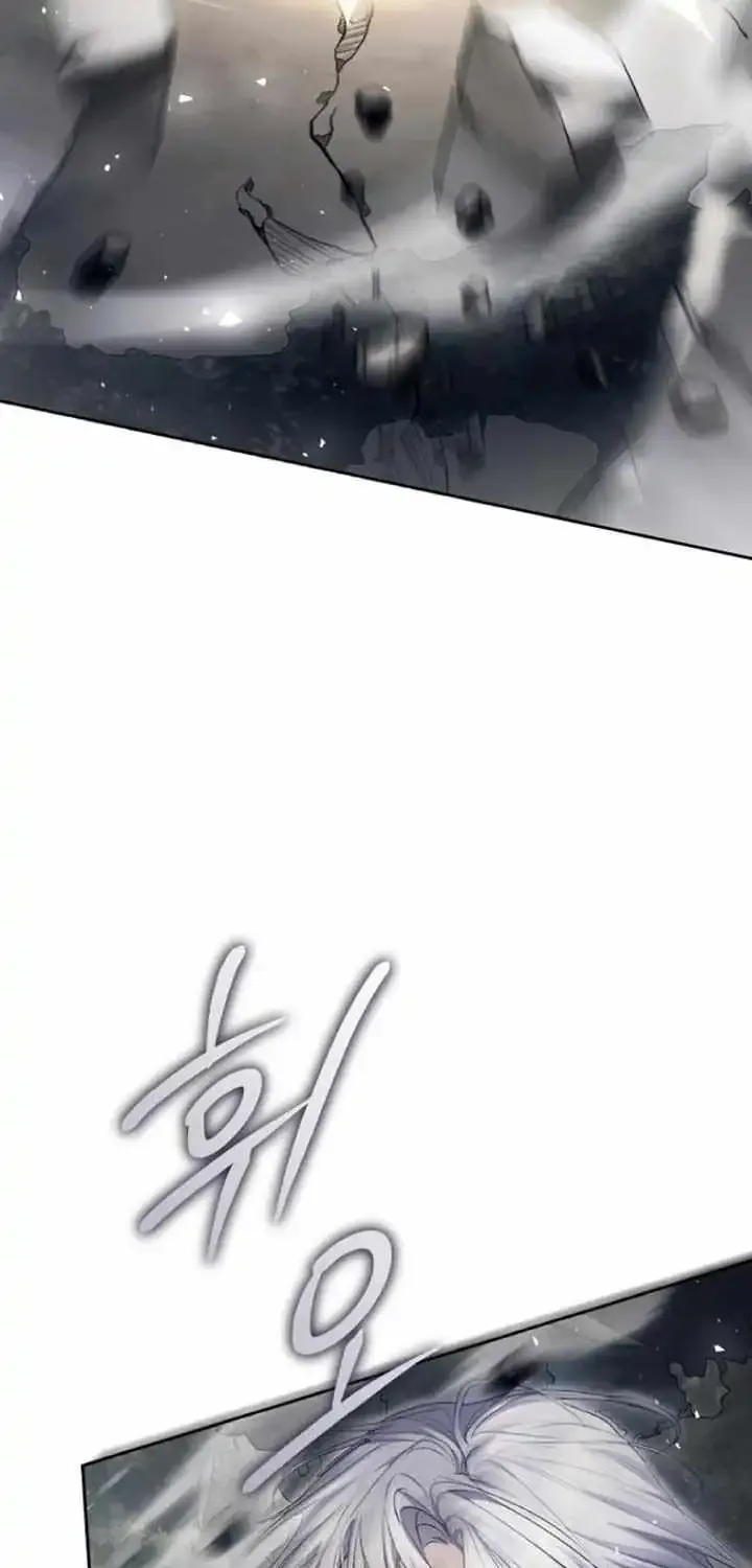 The Villainess Is A Marionette Zinmanga X Chapter 101 Page 51