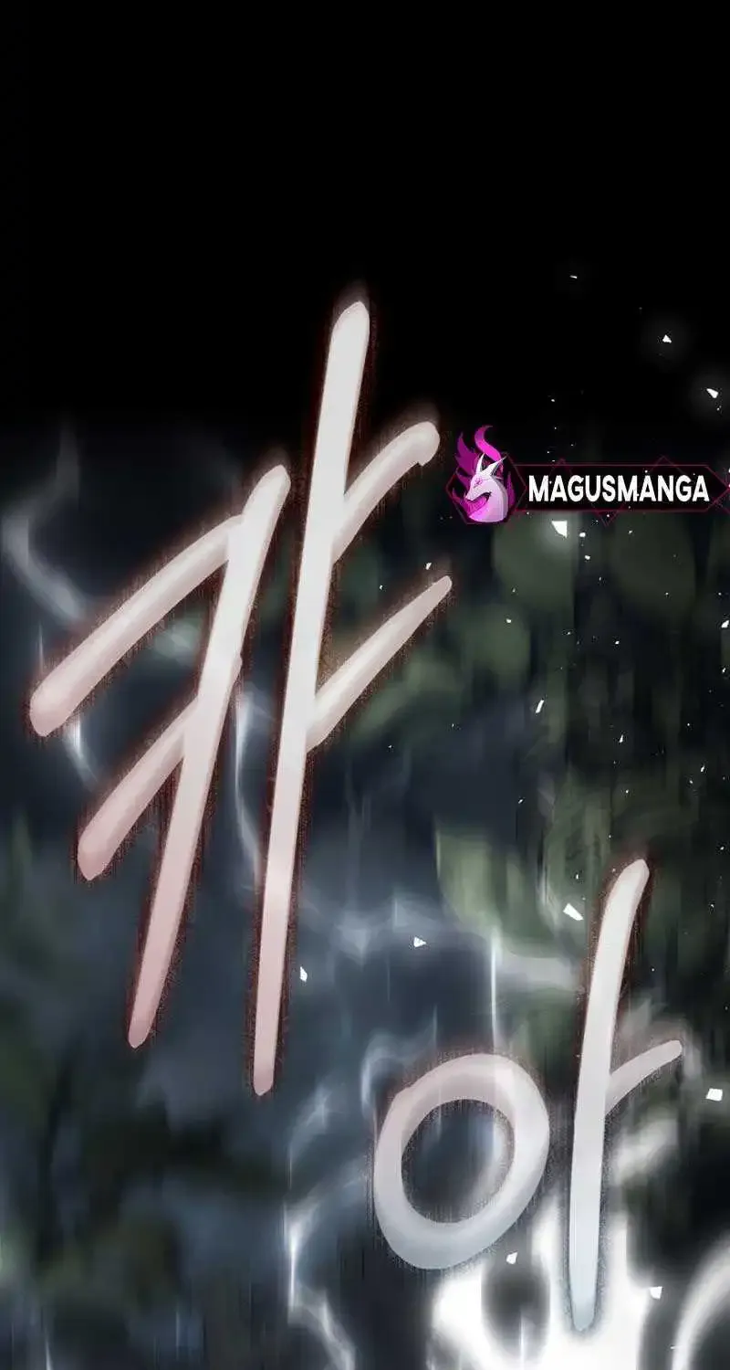 The Villainess Is A Marionette Zinmanga X Chapter 100 Page 89