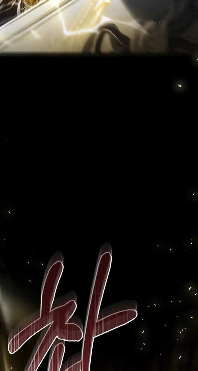 The Villainess Is A Marionette Zinmanga X Chapter 100 Page 94
