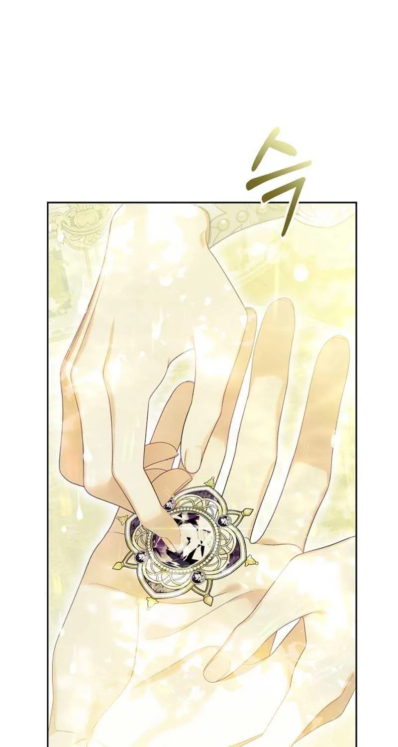 The Villainess Is A Marionette Zinmanga X Chapter 96 Page 67
