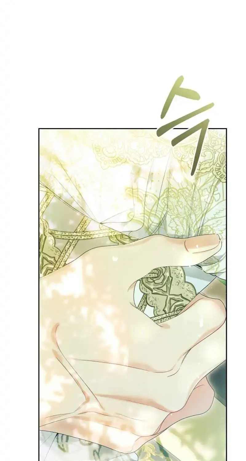 The Villainess Is A Marionette Zinmanga X Chapter 96 Page 92