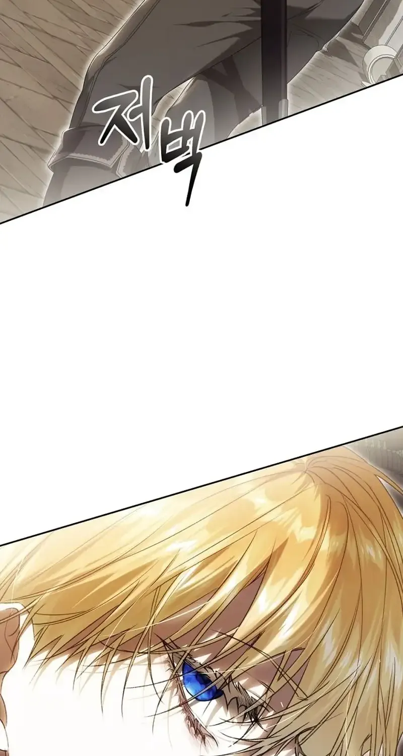 The Villainess Is A Marionette Zinmanga X Chapter 95 Page 10
