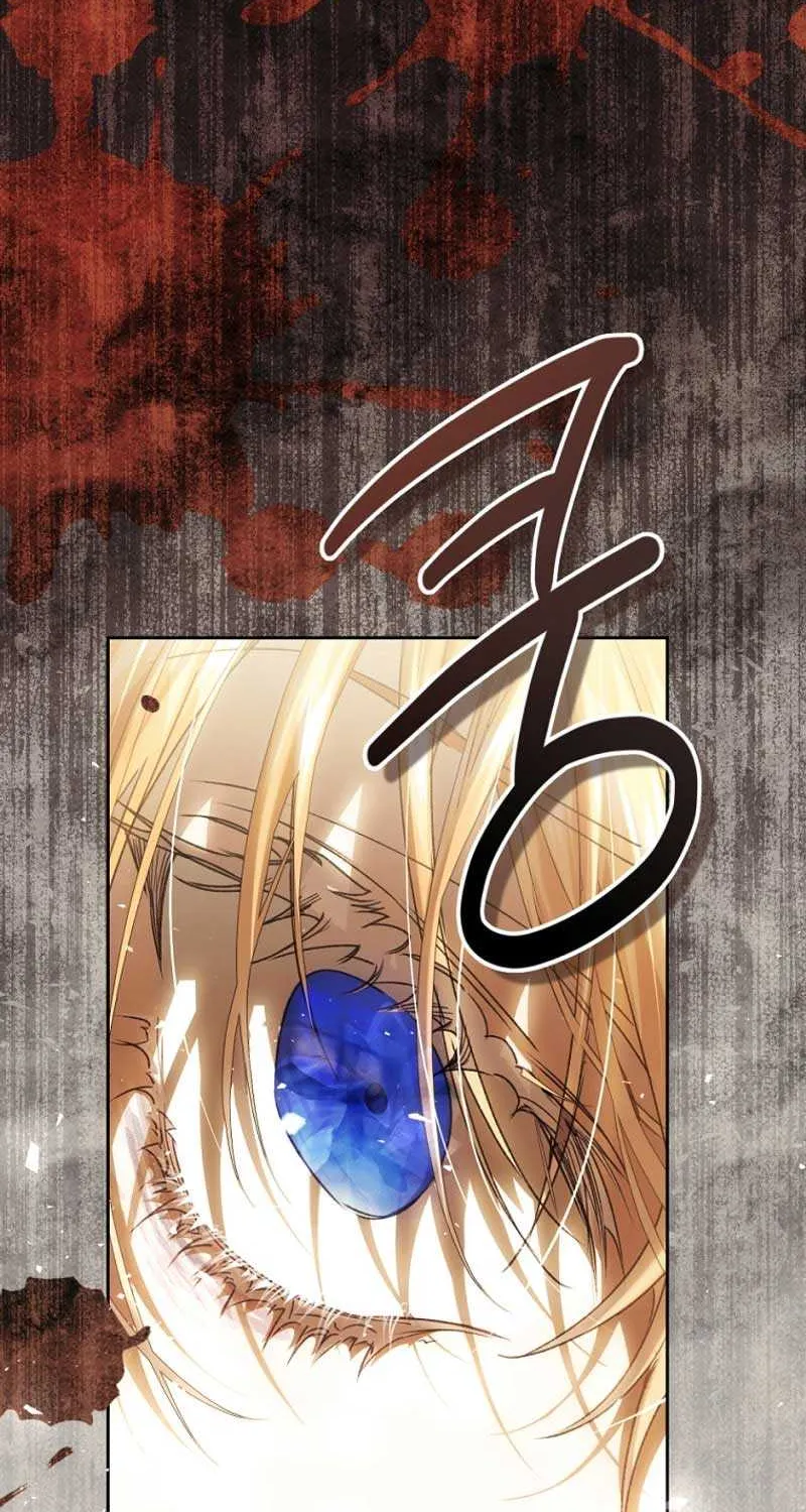 The Villainess Is A Marionette Zinmanga X Chapter 94 Page 96